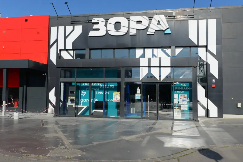 Жилищна кооперация „Кайсиева градина 7“, гр. Варна